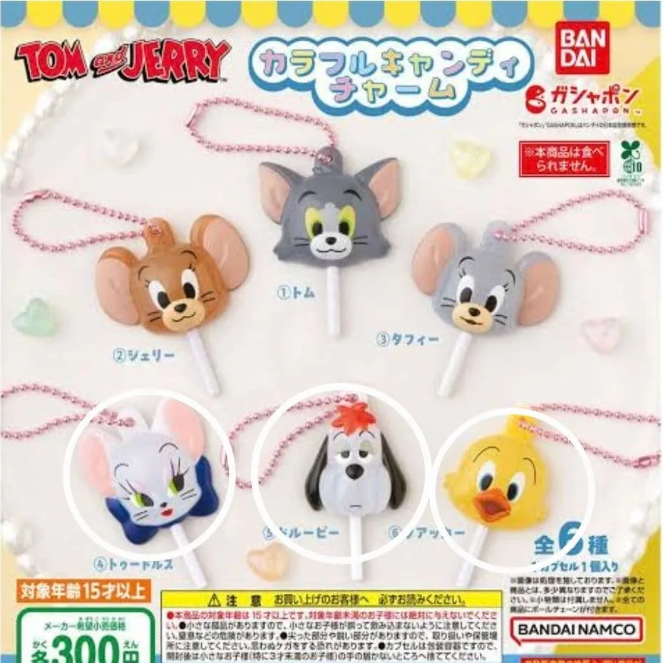 トムとジェリー カラフルキャンディチャーム 3点セット