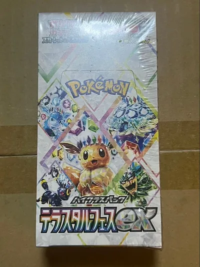 ポケモンカード ハイクラスパック テラスタルフェスex BOX シュリンク付き
