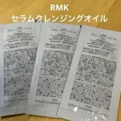 RMK セラム クレンジングオイル 4ml