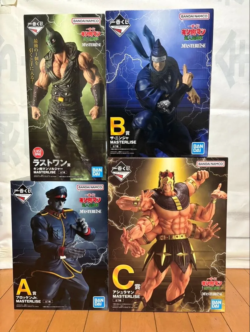 キン肉マン 一番くじ 超人血盟軍 フィギュア まとめ ソルジャー アシュラマン