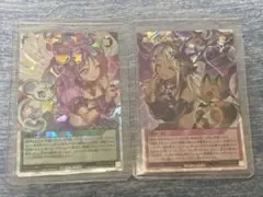 Yu-Gi-Oh! Angel's Seal Mika & Devil's Seal Rufa Different Picture Overrush Set of 2