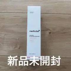 medicube PDRN PINK GLUTHATHIONE SERUM