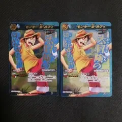 ワンピース ミラバト モンキー・D・ルフィ プロモ P OP 38 2枚セット