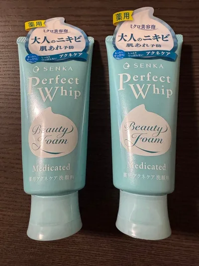 新品未使用 SENKA Perfect Whip Medicated 2本セット