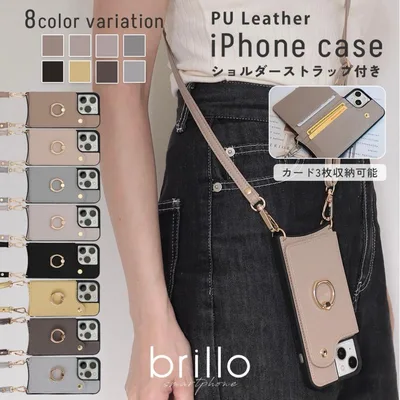 ブラウンレザー風スマホケース ショルダーストラップ付き