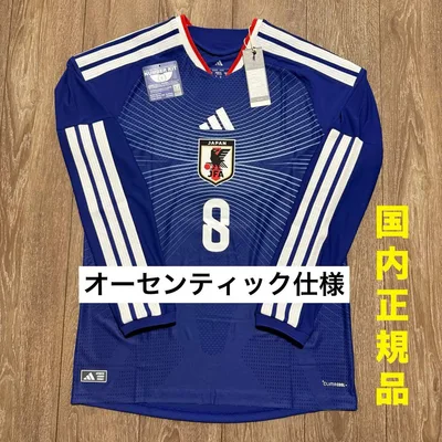 新品 正規品 日本代表 2026 久保建英 オーセンティック 長袖 ユニフォーム