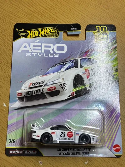 ホットウィール エアロスタイルズ 日産 シルビア S15 エアロスタイルズ ②