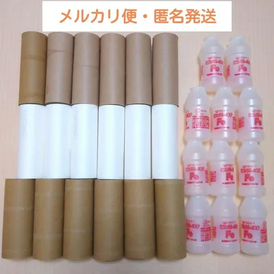 【まとめ売り】潰さず発送 芯 空容器 29個 トイレットペーパー 紙 工作 素材