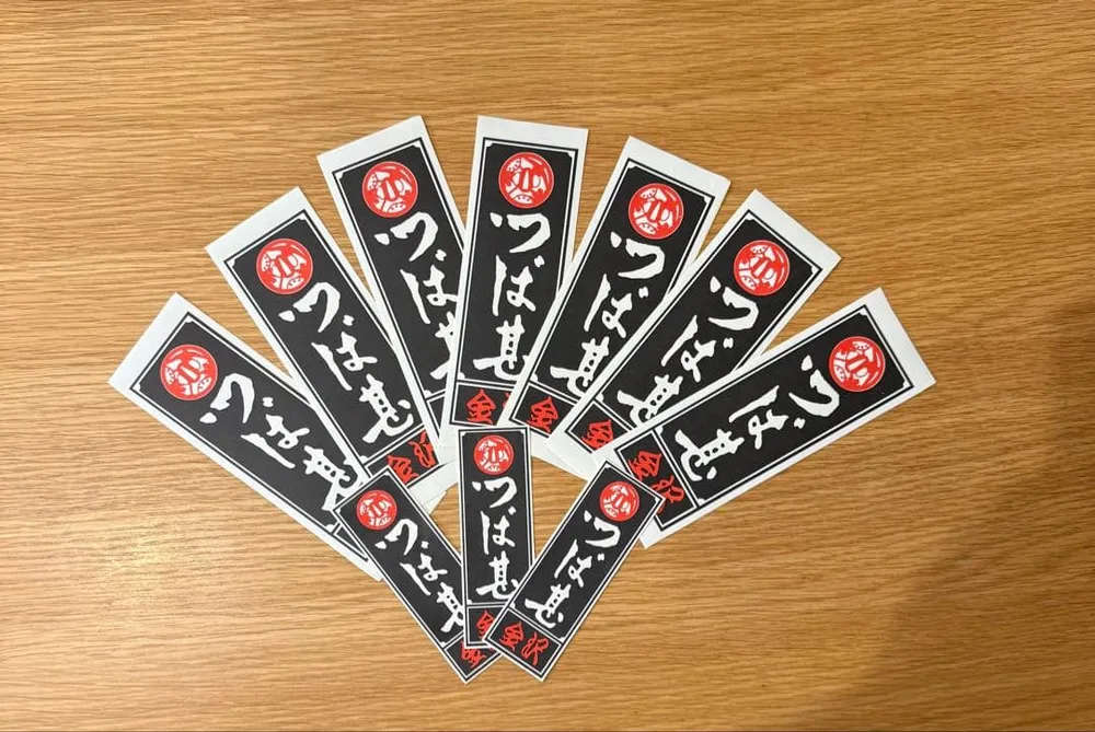 つば甚 金沢 ステッカー 9枚セット