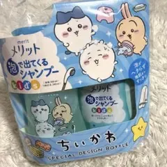 花王 泡で出てくるシャンプー キッズ ちいかわ メリット ナチュラフローラル