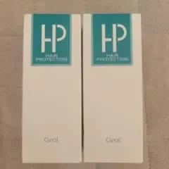 ゲオール☆ ヘアープロテクション 枝毛用 50ml 2本セット