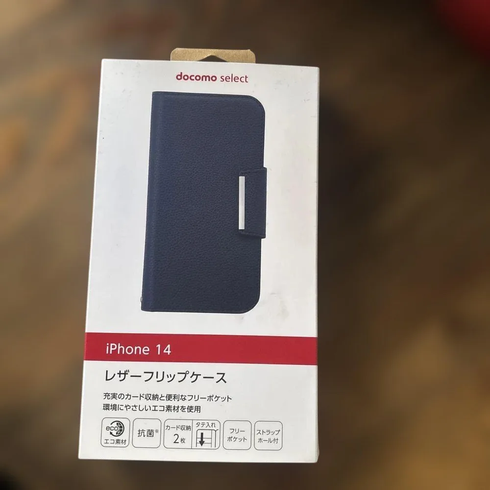 docomo select iPhone 14 レザーフリップケース ネイビー