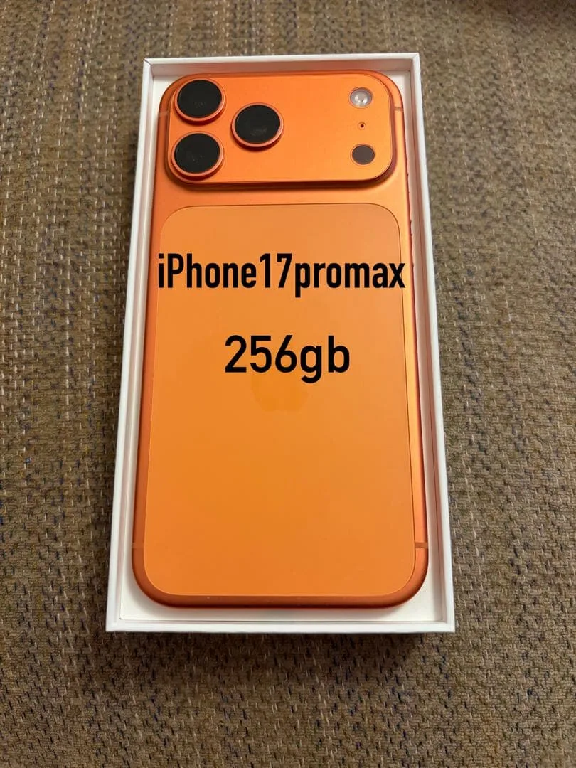 iPhone 17Pro Max 256GB コズミックオレンジ