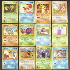 【希少】拡張シート コロコロコミック プロモ 旧裏 12枚まとめ売り