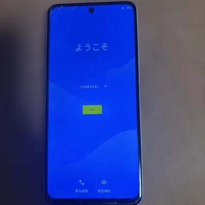 TONE スマートフォン 本体 ホワイト e22