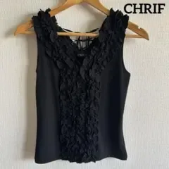 CHRIF ノースリーブ タンクトップ インナー トップス フリル リボン 黒