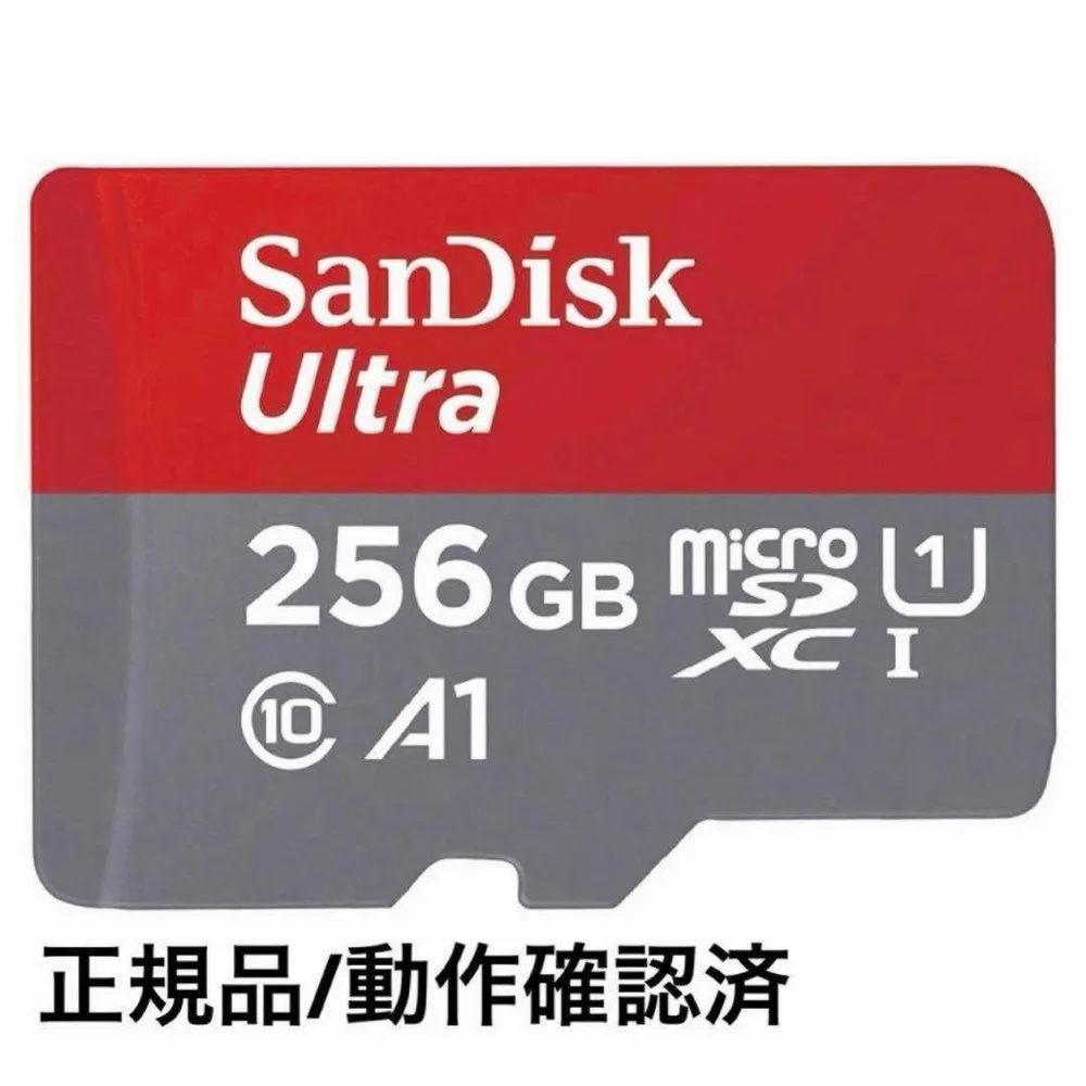 【美品】SanDisk Ultra microSDXC 256GB