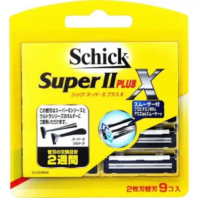 Schick Super II Plus X 2枚刃 替刃 9個入