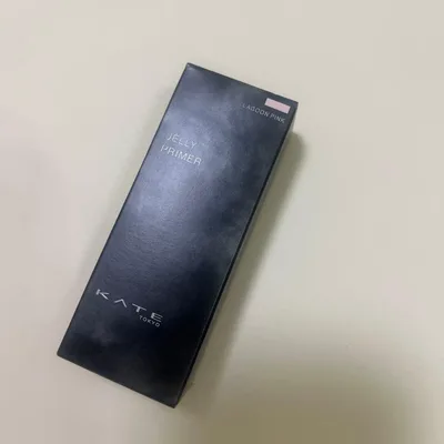 ケイト ジュレリーププライマー