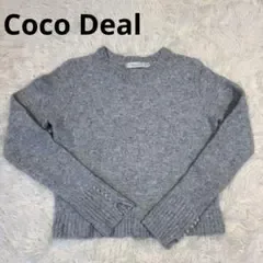 cocodeal ココディール ウール混 パール袖 ニット グレー 2