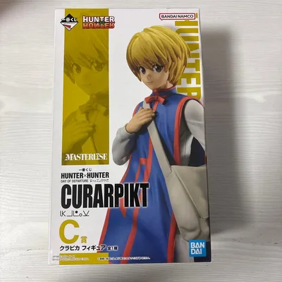 一番くじ HUNTER×HUNTER C賞 クラピカ フィギュア