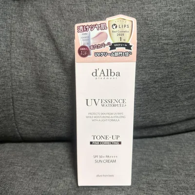 【新品未開封】d'Alba ダルバ トーンアップ サンクリーム 50ml