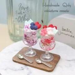 【本日限定】ミニチュアスイーツ フェイクフード ハンドメイド 【059】