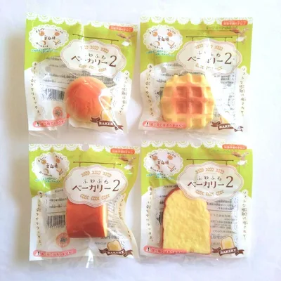 ふわふわベーカリー2 スクイーズ 全4種セット パン スクイーズ セリア