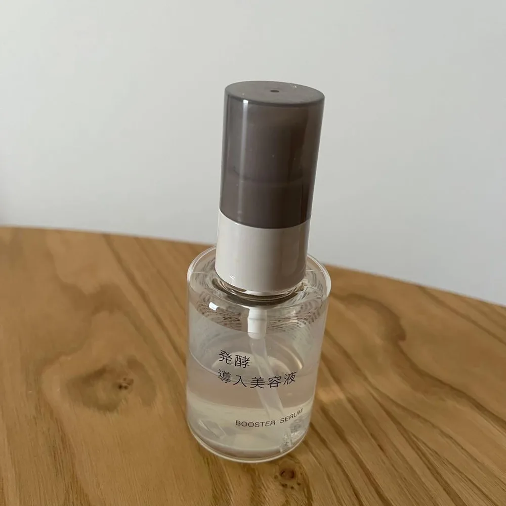 無印良品 発酵導入美容液 50mL