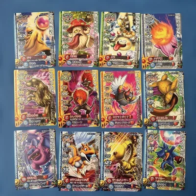 ドラゴンクエスト モンスターバトルロード ノーマルカード 12枚セット⑤