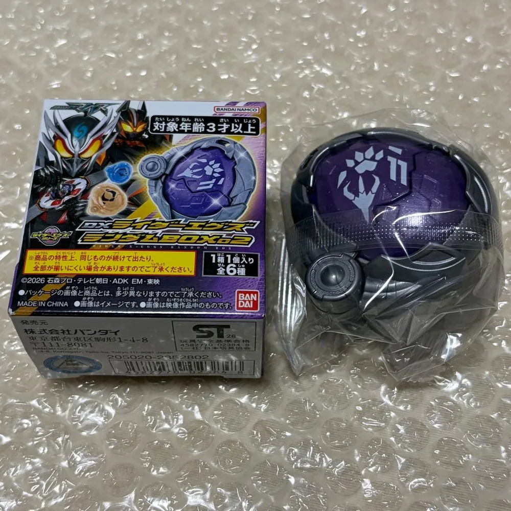 新品 DXライダーエグズ ランダムBOX02 ライドエグズ11 マイス