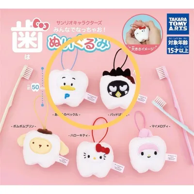 サンリオキャラクターズ 歯 ぬいぐるみ あひるのペックル バツ丸
