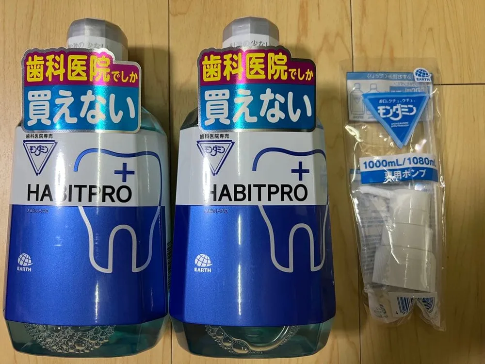 モンダミン ハビットプロ 1080ml 2本 専用ポンプ付き