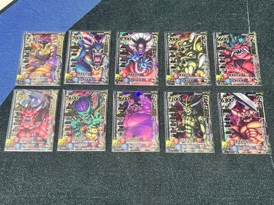 ドラゴンクエスト モンスターバトルロード レジェンド 大魔王カード10枚セット
