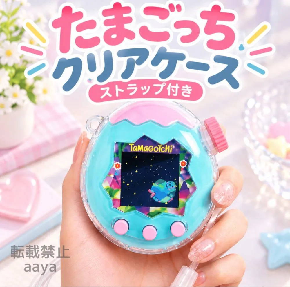 たまごっちパラダイス ケース クリア 保護カバー ストラップ付き シンプル