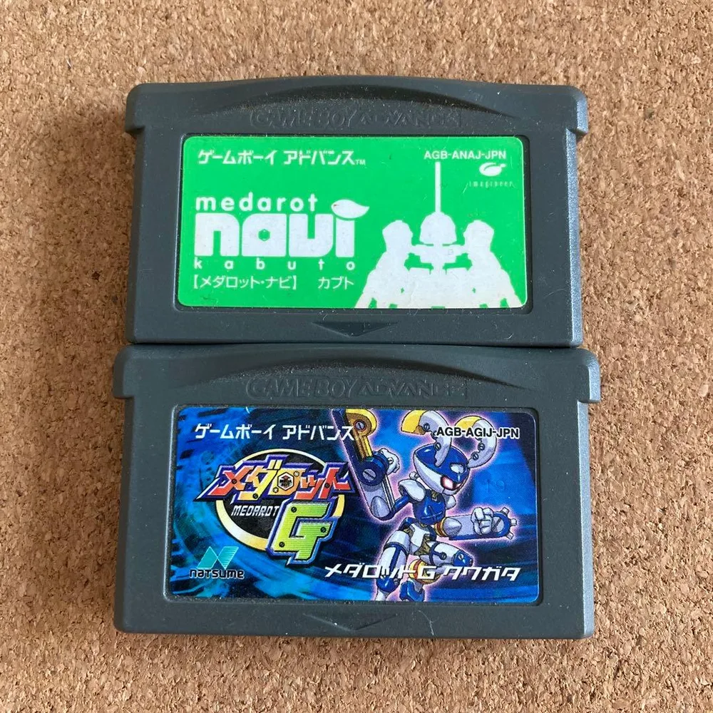 "ยืนยันการใช้งานแล้ว" Lot Navi Kabuto Medarot G ชุด 2 ชิ้น GBA