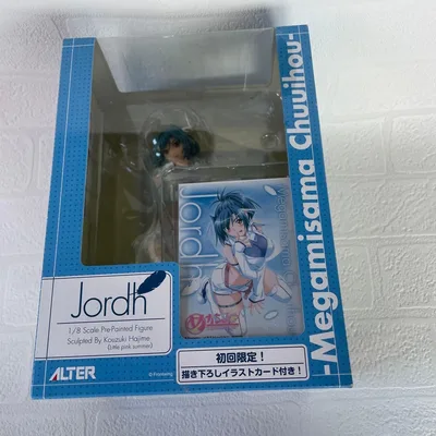 ALTER Jordh 1/8スケール フィギュア 初回限定版