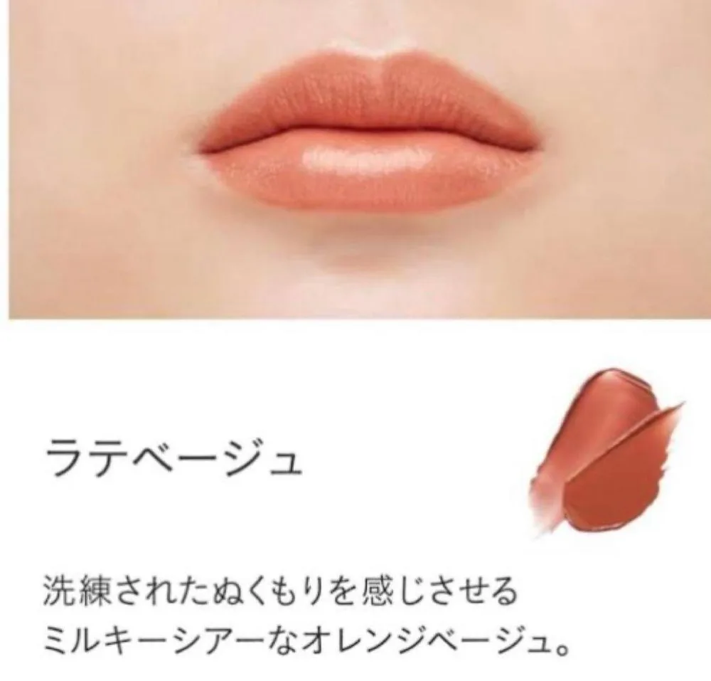 エトヴォス ミネラルシアールージュ ラテベージュ サンプル付き