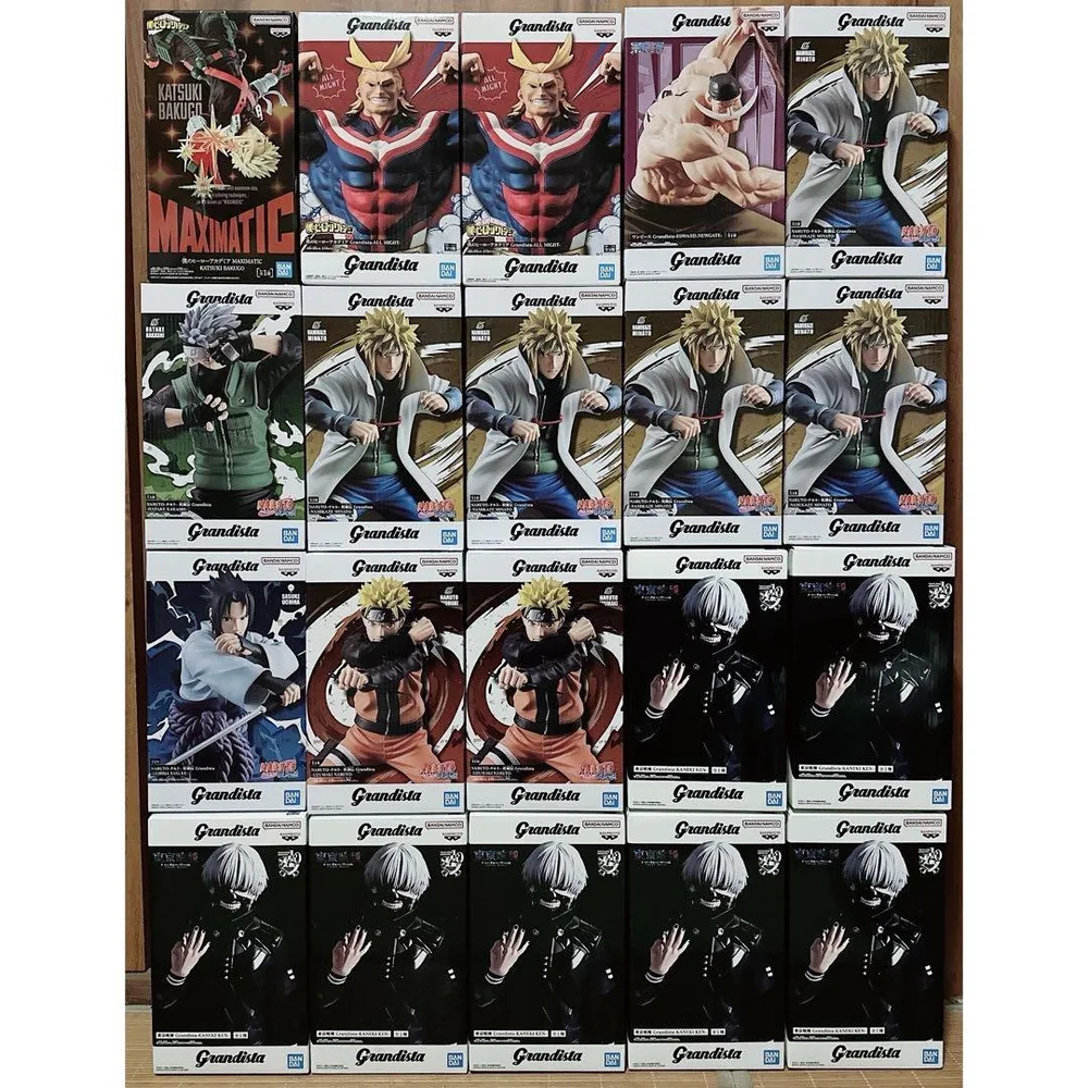 新品未開封 Grandista MAXIMATIC フィギュア 20体
