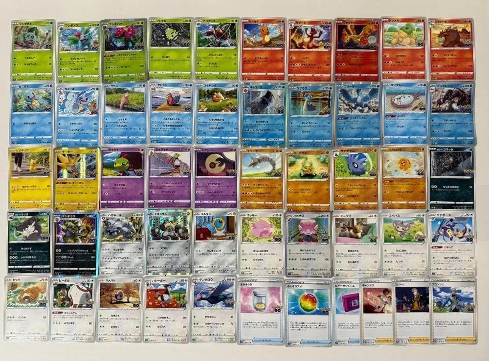 Pokémon Go キラ ノーマル まとめ売り セット s10b ピカチュウ