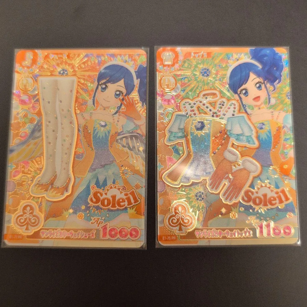 アイカツアンコール プレミアム サンライズスターウェイトップス、シューズ