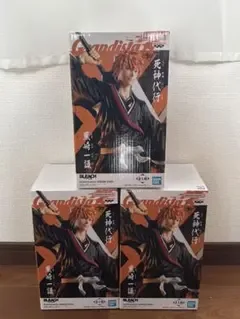 BLEACH Grandista 黒崎一護 フィギュア 3体セット