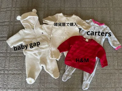 ベビー服まとめ売り60〜70女の子Babygap H&M Carter’s