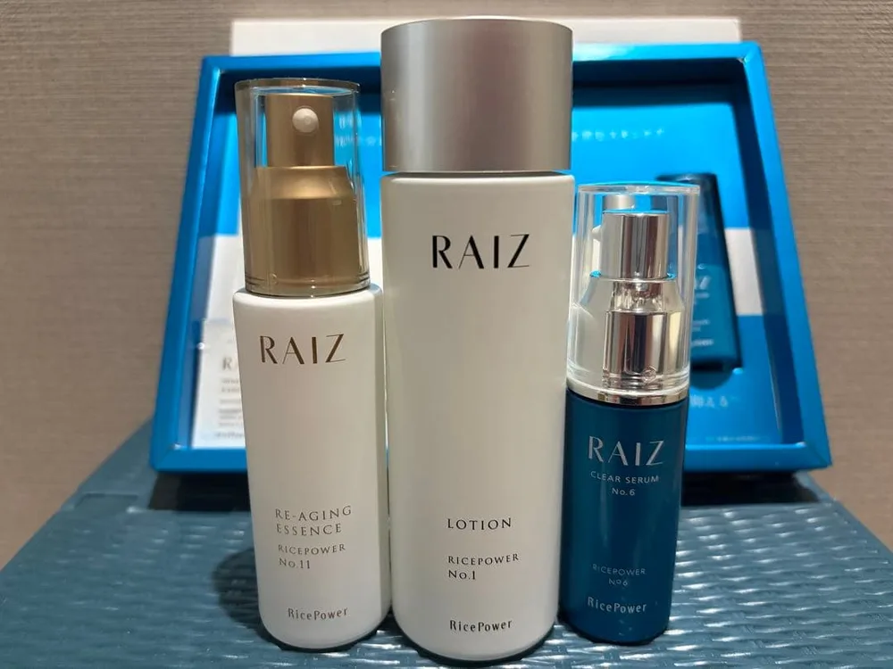 RAIZ スキンケアセット ライースリペア