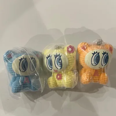 ナルミヤあみぐるみフロッキー 3点セット