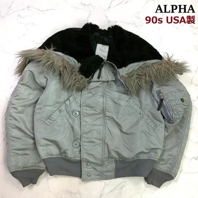 希少色★90s USA製 ALPHA N-2B フライトジャケット L D600