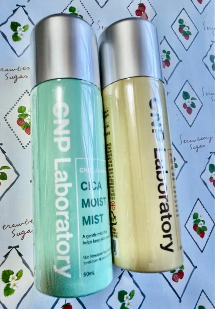 値下げ CNP Laboratory 2本セット 50ml