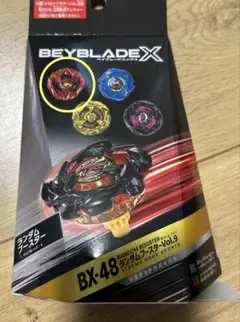 ベイブレードX ランダムブースターVol.9 ドランバスター2-80Q レッド