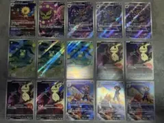 MEGA ハイクラスパック MEGAドリームex AR まとめ売り 15枚セット