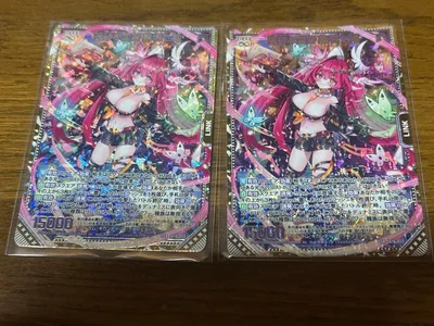 Z/X/ゼクス/IG16/ユニゾンドリーム/SSR/辰砂§変容 墓城七姫 2枚